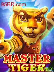 MasterTiger
